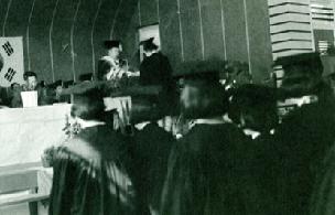 1968 교육대학교_졸업식